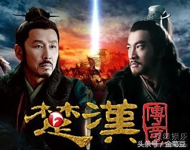 谈谈你对刘邦的看法,你认为刘邦和项羽哪个更好