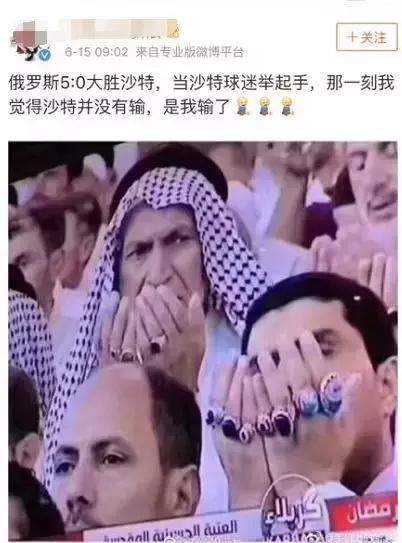 西班牙南非世界杯冠军名单,ai预言欧洲杯西班牙