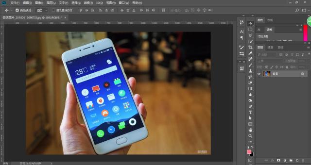 ps学习用什么学习app,ps学习软件