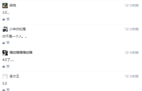 世界杯揭幕战预测,世界杯揭幕战比分预测