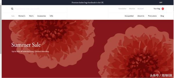 summersale是什么品牌,英国summersale攻略