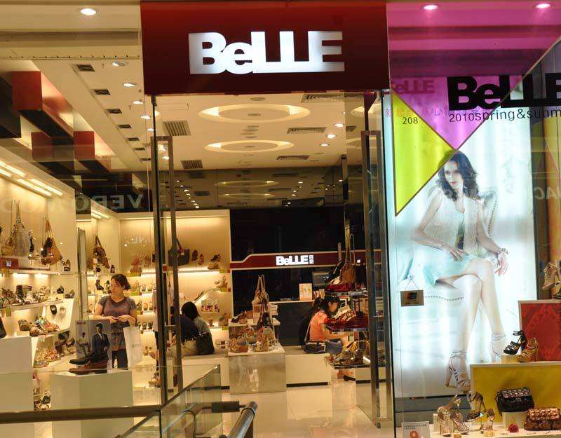 百丽重回一代鞋王,鞋王百丽的数字化转型历程