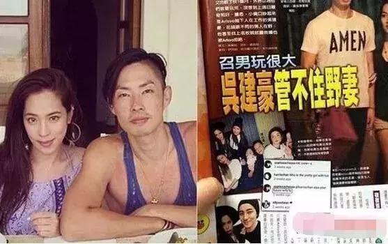 吴建豪离婚后生活,吴建豪离婚案例