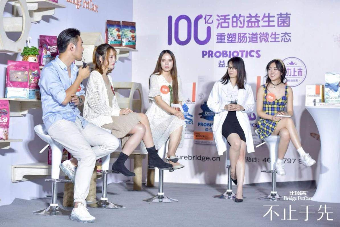 比瑞吉公司工作怎么样,比瑞吉狗粮生产线