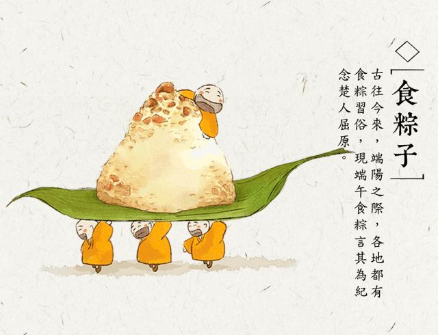 五一来贵阳吃什么,贵阳周末游玩美食