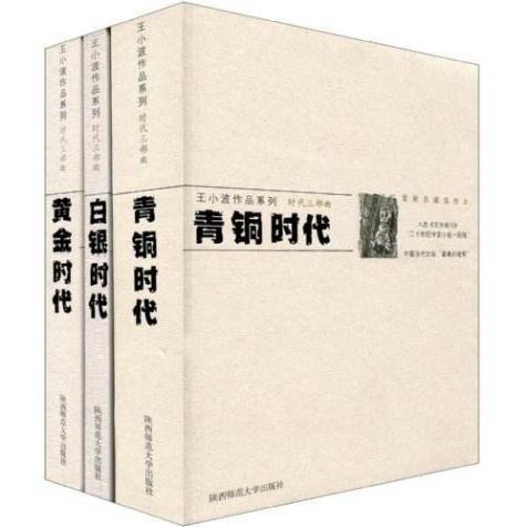 50部必读的中国经典文学,十大必读文学经典