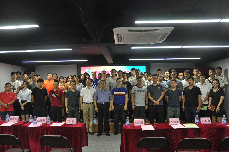 天河区来穗人员服务,广州市海珠区来穗人员服务中心