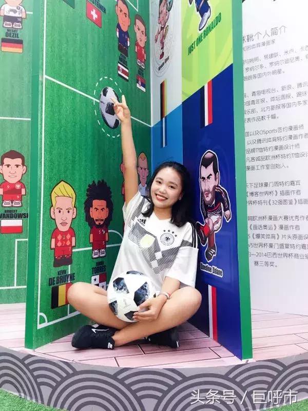 呼和浩特看欧洲杯的地方,世界杯呼市