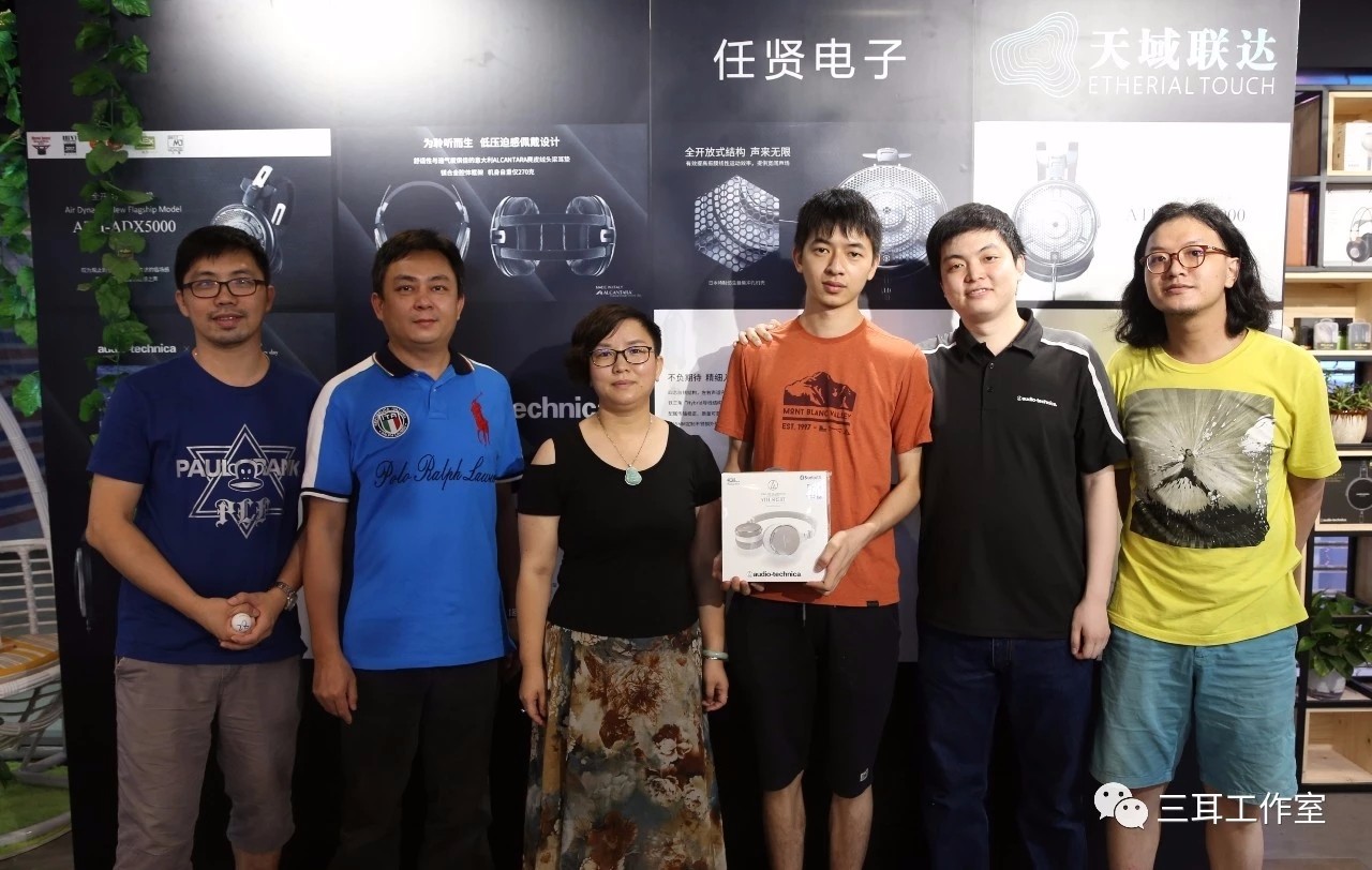 铁三角adx5000耳机是何特点,铁三角l5000高端旗舰版