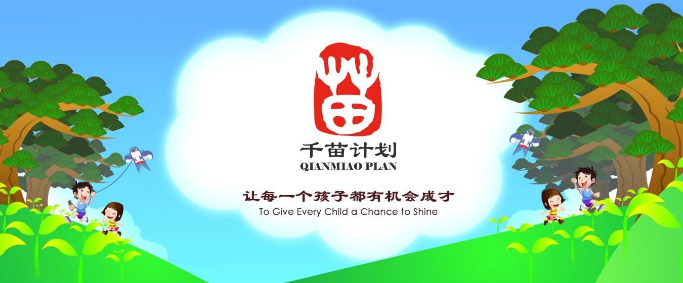 他们获得过哪些奖项,国足拿过最好的世界杯成绩