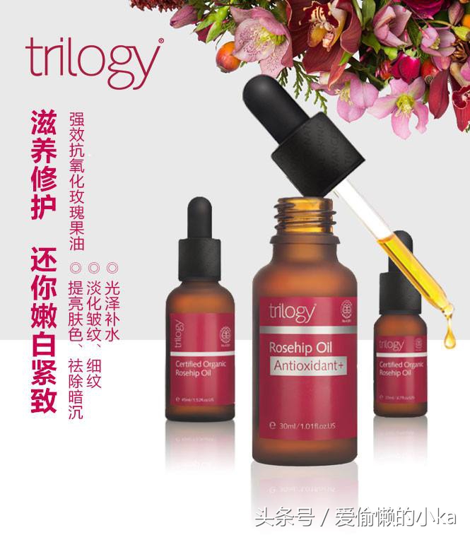 好用的精华推荐干皮测评,好用的精华推荐性价比高的混干皮