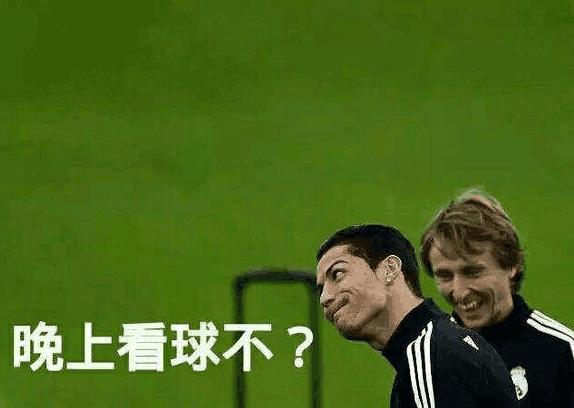 鹿晗综艺吐槽大会,鹿晗评大张伟完整版