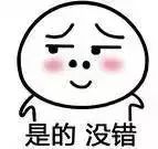 我哩天！世界杯期间，这群阜阳人不看球！竟然跑去干这事！