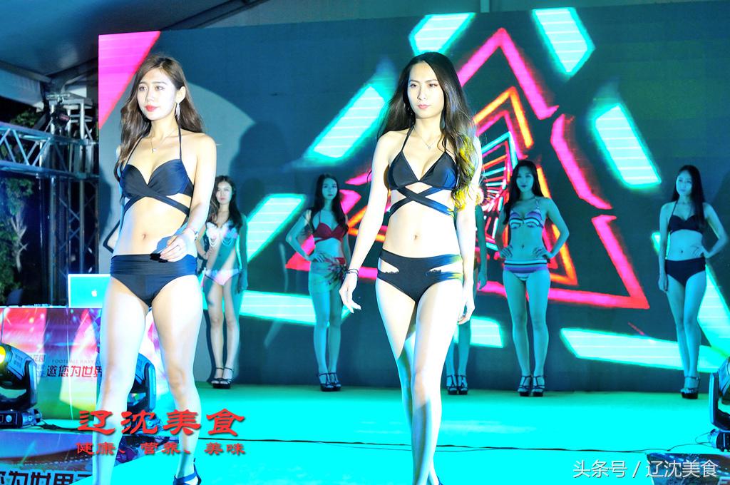 沈阳球迷嘉年华,沈阳世界杯观赛