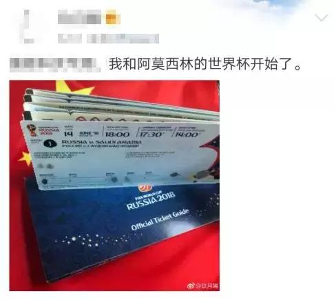 广西人看世界杯的地方,南宁看世界杯地方