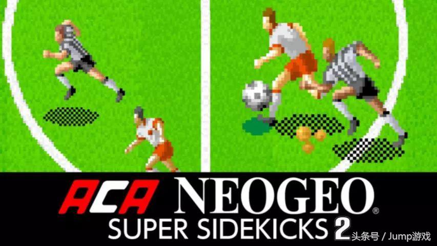 世界杯足球游戏有哪些,哪款足球游戏可以玩世界杯