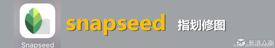 手机怎么校正照片畸变,图片如何矫正畸变