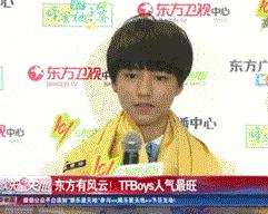 机智应对非洲迷妹告白，王俊凯情商满分，怪不得这么快走向国际化