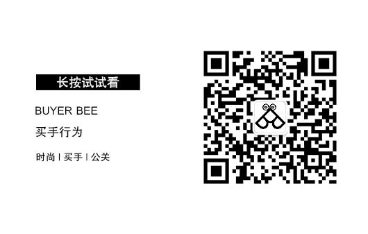 亲测|代购不要面子的啊?在意大利能买到这些好用的防晒!