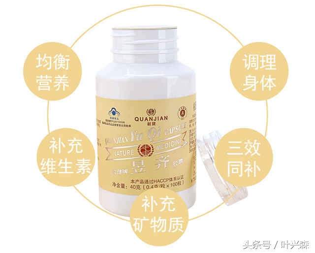 脱发掉发秃顶你该了解生发方法了,秃顶脱发最好的治疗方法