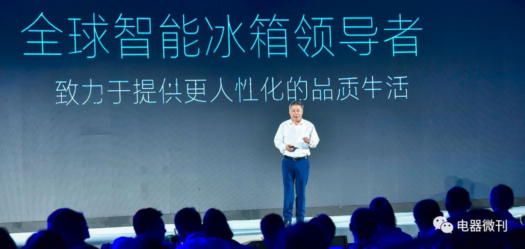 美的冰箱2019年三大核心科技,关注美的