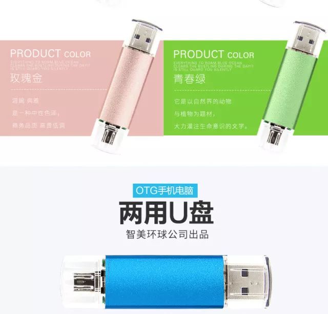 爆款手机摄影教程道具视频,推荐一款简单的摄影工具