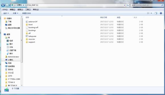 u盘系统安装win10完整版教程,win10系统安装需要多大的u盘