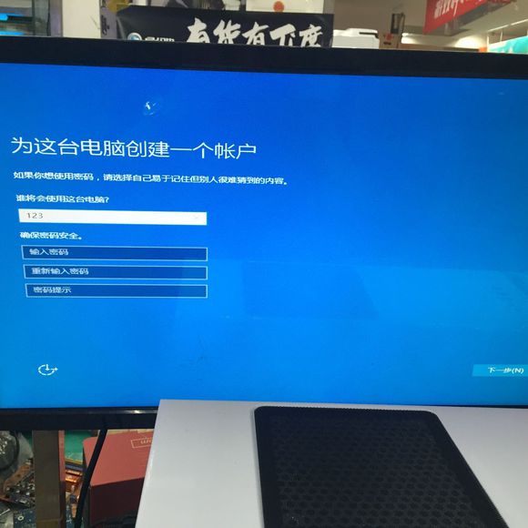 u盘系统安装win10完整版教程,win10系统安装需要多大的u盘