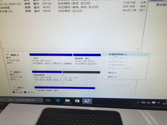 u盘系统安装win10完整版教程,win10系统安装需要多大的u盘
