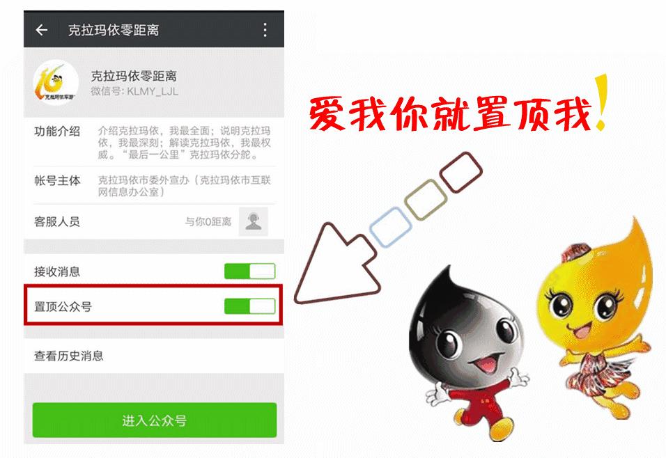 康复治疗科发展规划,健康城市细胞工程