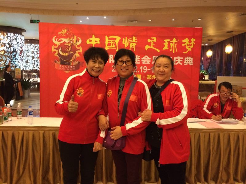 看世界杯的球迷是怎样的,四川球迷看世界杯