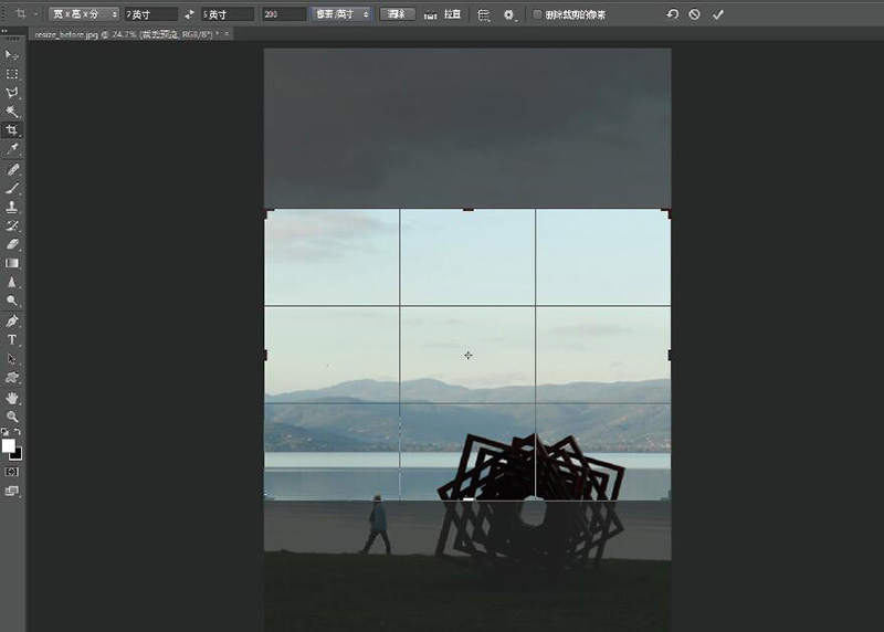 怎么调节画面尺寸,剪映尺寸调节