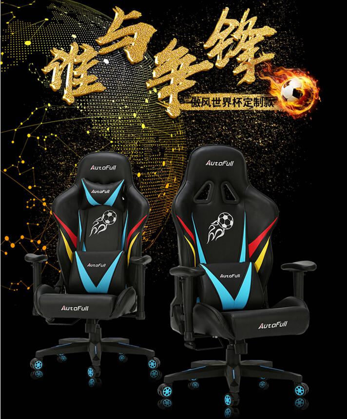 万豪电竞比赛,万豪电竞馆