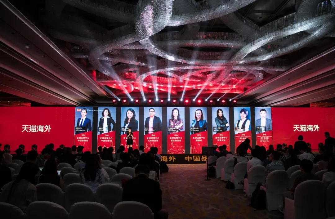 把国货带出国门,国货出海跨境电商靠谱吗