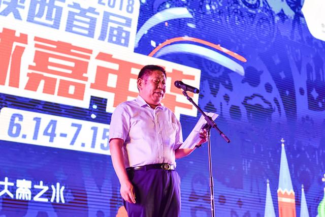 陕西体彩赞助陕西大秦之水,陕西大秦之水足球敲鼓