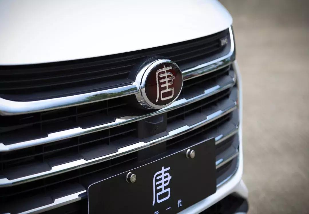 2021款比亚迪唐燃油版内饰图片,比亚迪唐plusdmi内饰