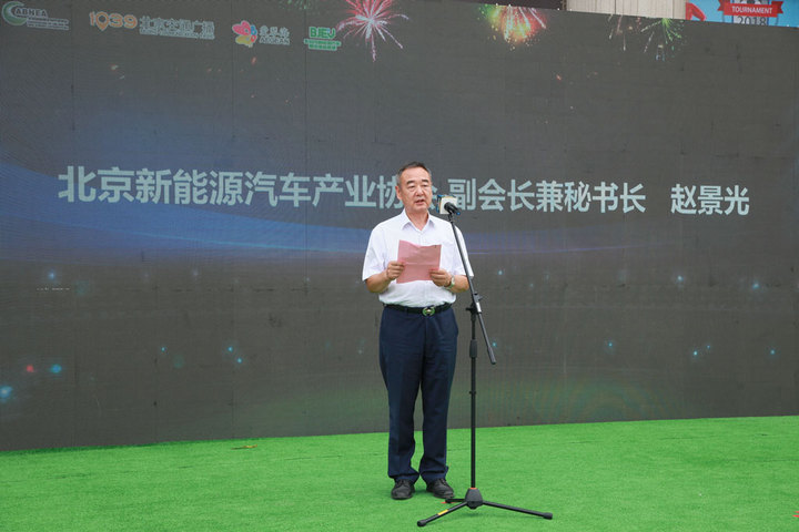 2022年世界杯的正确打开方式,世界杯使用中国新能源