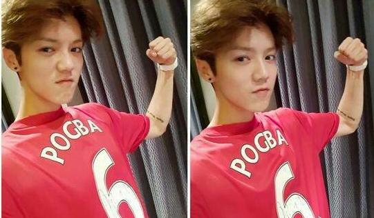 鹿晗红色裤子男,鹿晗为什么穿红色的衣服