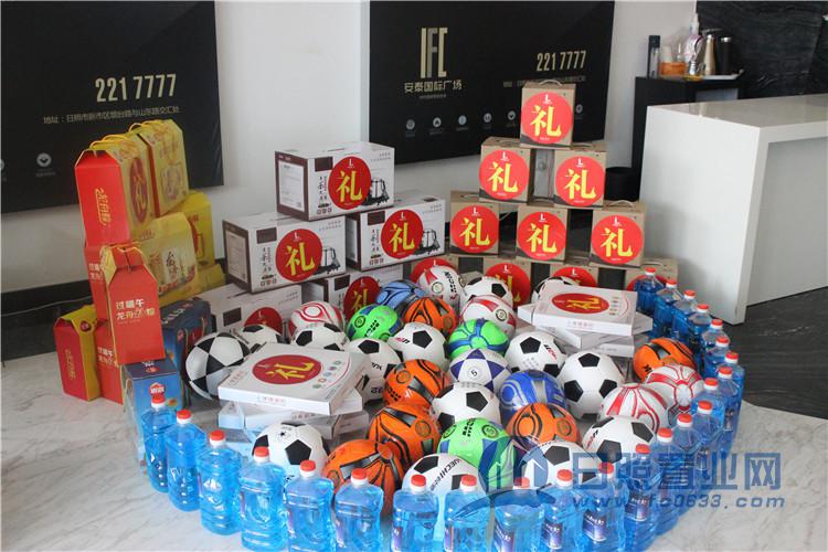 父亲节遇上端午节房地产活动,端午节日照中心活动