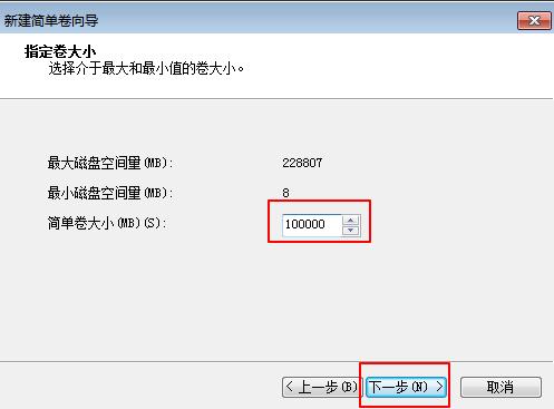 纭洏鍒嗗尯杞欢,闅愯棌纭洏鍒嗗尯