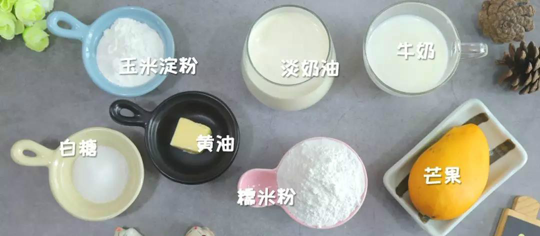 风靡朋友圈的网红甜品,简单易上手的小甜品