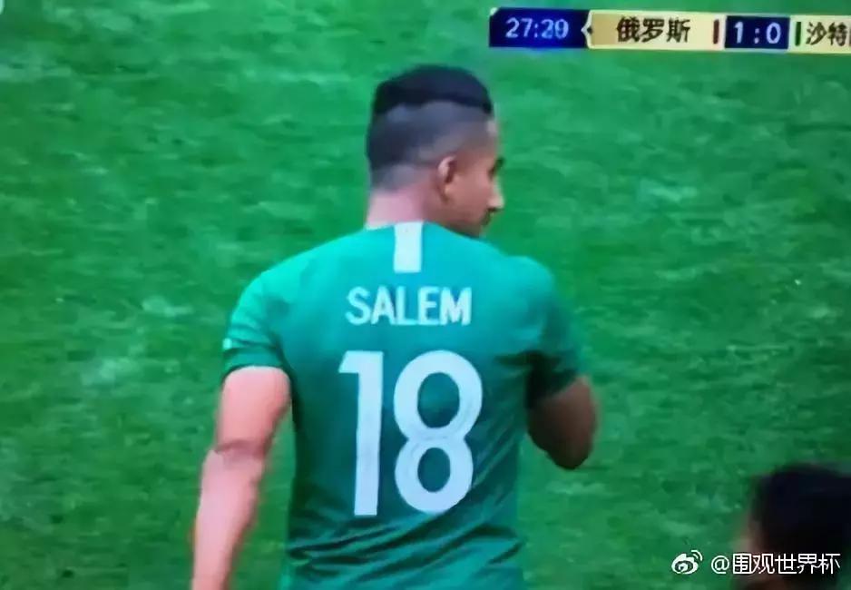 世界杯实时信息战报,世界杯所有消息