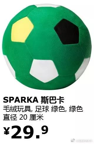 世界杯实时资讯,世界杯即时消息