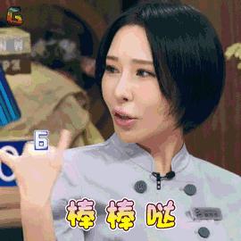 2018世界杯美女球迷闪耀赛场,2018世界杯女球迷惊艳时刻