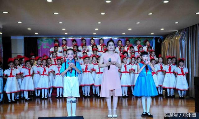 邓州三小社团,三小文化汇演