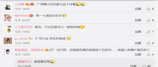 花滑王子羽生结弦央视解说,花滑王子羽生结弦绝美图片