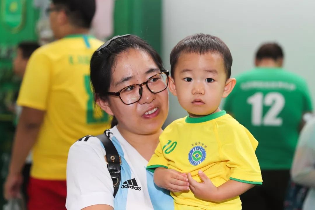 国安第一城嘉年华,2019国安球迷音乐节