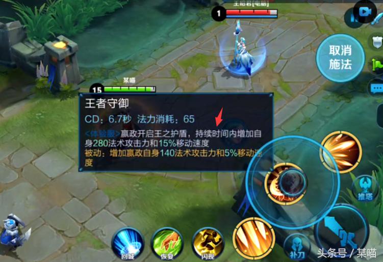 王者荣耀故技重施无限技能bug,王者荣耀最容易被误解的2个技能