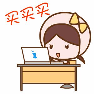 “你穿过的袜子能卖我吗？没洗过的那种，可以加钱……”网友看了