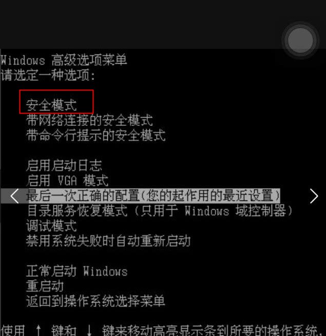 台式电脑开机反复重启是什么原因,电脑登录就自动重启怎么办